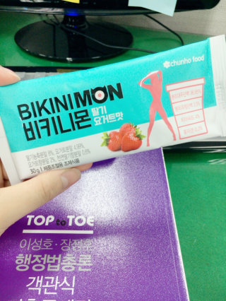 저요님이 올린 리뷰 사진 1