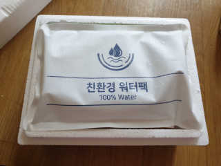 데르뜨 떠먹는 과일 3종, 짜먹는 과일 2종 총 10개 체험 — 4점을 준 리뷰어가 2020년 3월 올린 사용 사진