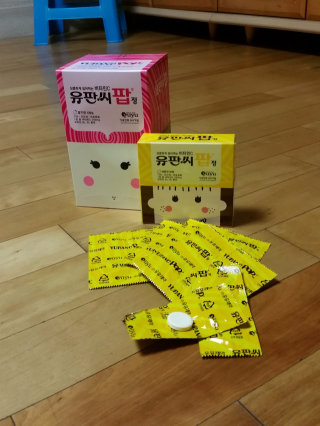 유블님이 올린 리뷰 사진 1