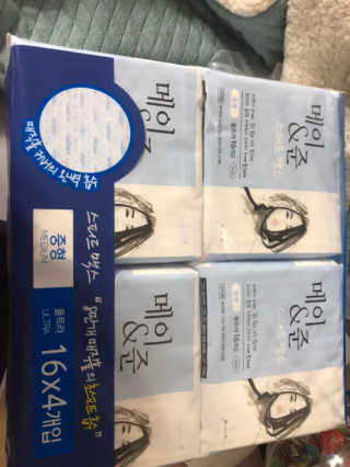 예찬맘님이 올린 리뷰 사진 1