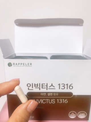 얄라챠꾸님이 올린 리뷰 사진 3