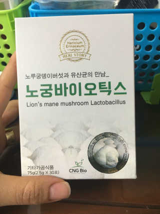 짜장짬뽕님이 올린 리뷰 사진 1