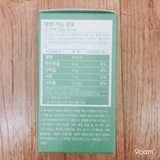둥가둥가우리도도님이 올린 리뷰 사진 4