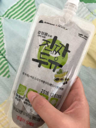 토실❤️님이 올린 리뷰 사진 2
