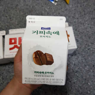 [매일유업] 우유속에 어쩌구_7개 모바일쿠폰 — 5점을 준 리뷰어가 2019년 6월 올린 사용 사진