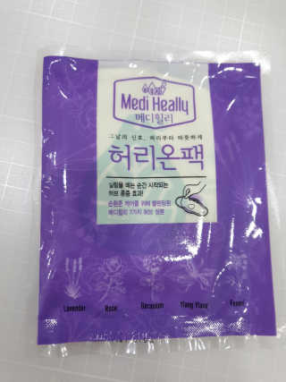 춘향님이 올린 리뷰 사진 1