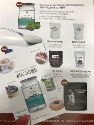 JanDiLim님이 올린 리뷰 사진 2