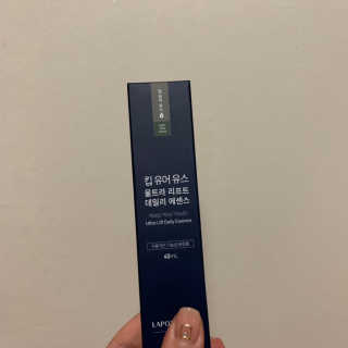 라포티셀 킵 유어 유스 울트라 리프트 데일리 에센스 — 3점을 준 리뷰어가 2019년 9월 올린 사용 사진