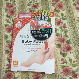 reeem님이 올린 리뷰 사진 1