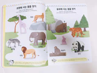 쩡쩡님이 올린 리뷰 사진 3