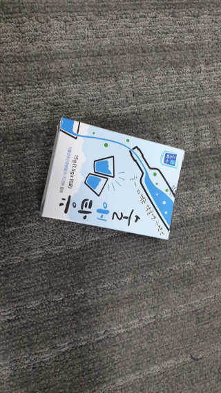 강냉이님이 올린 리뷰 사진 1