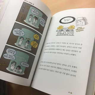 나타샤님이 올린 리뷰 사진 2