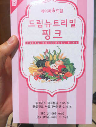 SangHeeJeong님이 올린 리뷰 사진 1