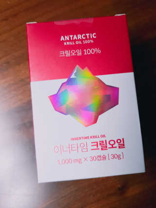 이너블릭 이너타임 크릴오일 — 3.5점을 준 리뷰어가 2019년 12월 올린 사용 사진