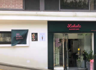 junghwa님이 올린 리뷰 사진 2