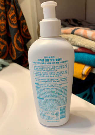 dmriojas님이 올린 리뷰 사진 2