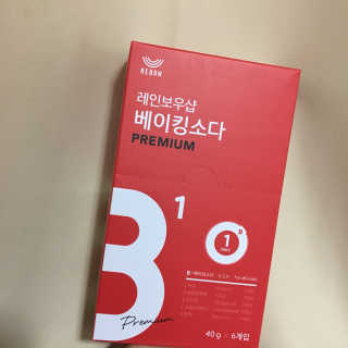 레인보우샵 올인원세탁세제,베이킹소다 스틱포6개입+세탁조클리너 — 4.83점을 준 리뷰어가 2018년 4월 올린 사용 사진