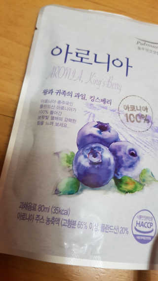 이영실님이 올린 리뷰 사진 1