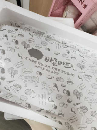 황선아님이 올린 리뷰 사진 2
