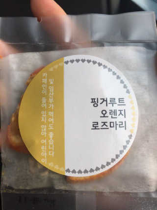 더THE담다 디톡스 워터 팩 500ml 5개 — 3.5점을 준 리뷰어가 2017년 3월 올린 사용 사진