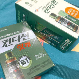 헛개컨디션 피크닉과 축제의 필수템, 헛개 컨디션 — 5점을 준 리뷰어가 2019년 7월 올린 사용 사진