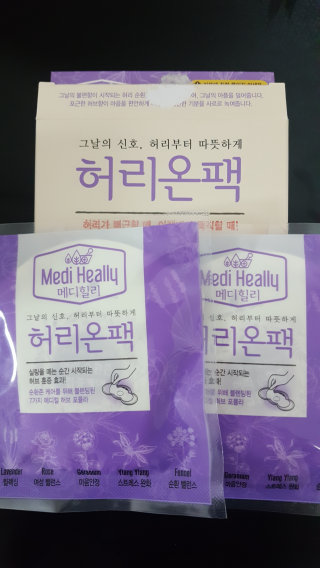 921217님이 올린 리뷰 사진 1