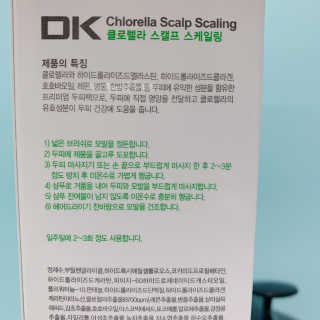메뤼님이 올린 리뷰 사진 3