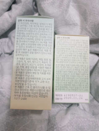 아그네스님이 올린 리뷰 사진 4