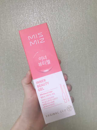 Vvvvely님이 올린 리뷰 사진 1