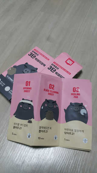 준맘님이 올린 리뷰 사진 1