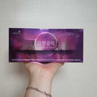 꽁주님이 올린 리뷰 사진 1