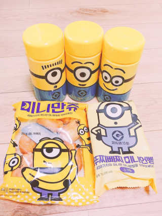 이엘맘님이 올린 리뷰 사진 1