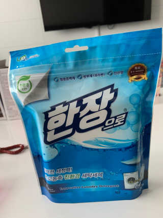 큐티윤님이 올린 리뷰 사진 1