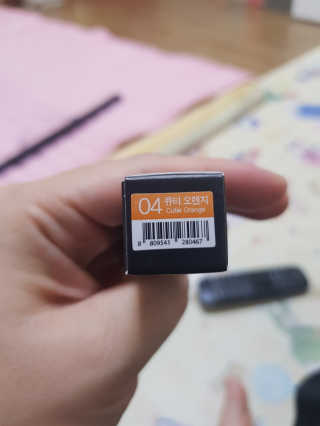 거리의행복님이 올린 리뷰 사진 1