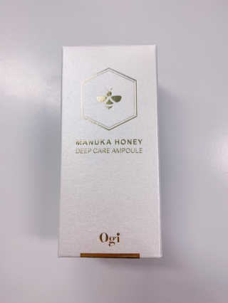 오지아이 마누카 허니 딥 케어 앰플 40ml — 3.5점을 준 리뷰어가 2019년 12월 올린 사용 사진