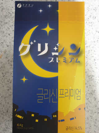 김진영님이 올린 리뷰 사진 1