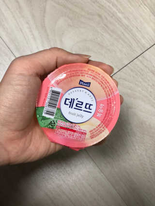 데르뜨 떠먹는 과일 3종, 짜먹는 과일 2종 총 10개 체험 — 4점을 준 리뷰어가 2020년 3월 올린 사용 사진