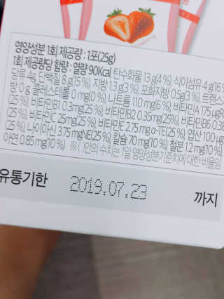 HeeSun님이 올린 리뷰 사진 3