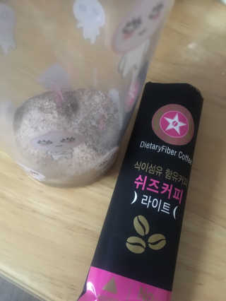 임줴님이 올린 리뷰 사진 3