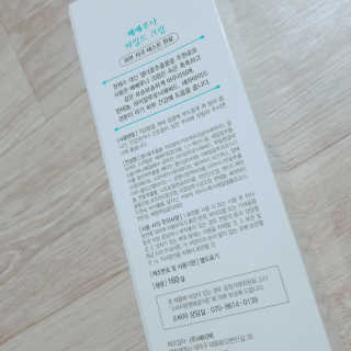 박수인님이 올린 리뷰 사진 3
