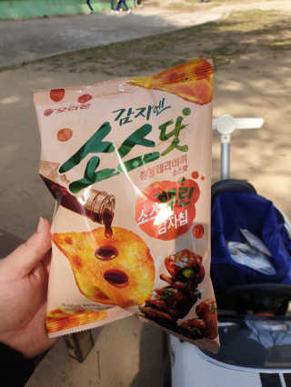 삼성우승님이 올린 리뷰 사진 2