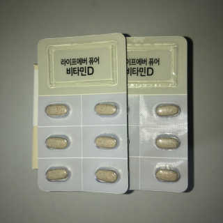brinicle87님이 올린 리뷰 사진 2