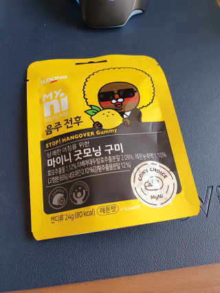 루미스녹님이 올린 리뷰 사진 3