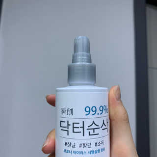 안나수이님이 올린 리뷰 사진 1