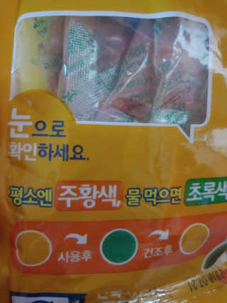 JinKim님이 올린 리뷰 사진 3