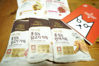 로리로리롱로리님이 올린 리뷰 사진 4