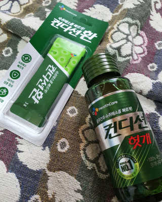 헛개컨디션 피크닉과 축제의 필수템, 헛개 컨디션 — 5점을 준 리뷰어가 2019년 9월 올린 사용 사진