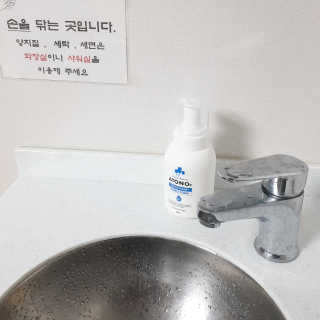 시크하게님이 올린 리뷰 사진 1
