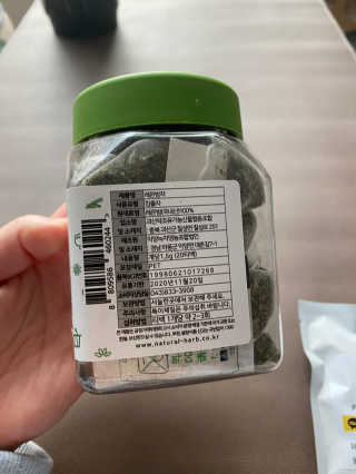 황방울이님이 올린 리뷰 사진 2