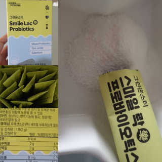 테라피액터님이 올린 리뷰 사진 1